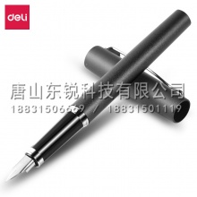 得力（deli）S151EF钢笔 灰（支）