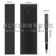 得力（deli）S151EF钢笔 灰（支）