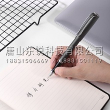 得力（deli）S151EF钢笔 灰（支）