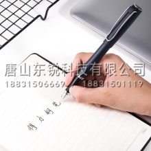 得力（deli）S151EF钢笔 蓝（支）