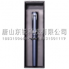 得力（deli）S151EF钢笔 蓝（支）