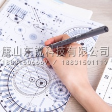 得力（deli）S573多规格勾线笔 6支（盒）