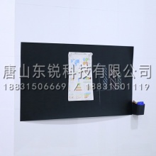 得力（deli）50000软铁黑板0.5*450*1000mm（无胶）