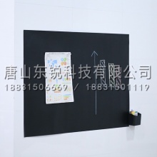 得力（deli）50001软铁黑板0.5*600*900mm（带胶）