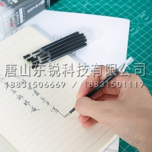 得力（deli）33572按动中性笔笔芯 子弹头水性笔替芯 50支/盒 黑