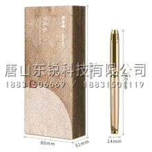 得力（deli）33581颐和园宝珠笔套装 中性笔礼盒