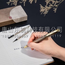 得力（deli）33581颐和园宝珠笔套装 中性笔礼盒