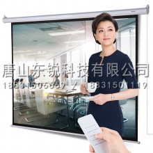 得力（deli）50440投影幕布