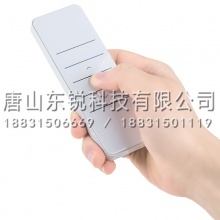 得力（deli）50440投影幕布