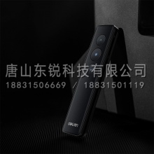 得力（deli）50600共享翻页笔