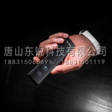 得力（deli）50600共享翻页笔
