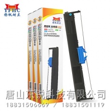 扬帆耐立YFHC 得实DS20094D-5DS7830色带架(带头卡)