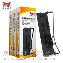扬帆耐立YFHC 得实DS50050D-4DS1000色带架(带头卡)