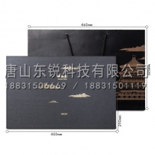 得力（deli）74313颐和园系列文房四宝