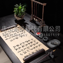 得力（deli）74313颐和园系列文房四宝