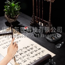 得力（deli）74313颐和园系列文房四宝