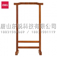 得力（deli）74327文房四宝花梨木毛笔架 实木笔挂