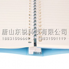 得力（deli）HB560活页本（浅调）