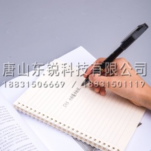 得力（deli）S33子弹头0.5mm中性笔 黑（支）
