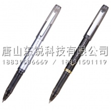 得力（deli）S33子弹头0.5mm中性笔 黑（支）