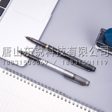 得力（deli）S33子弹头0.5mm中性笔 黑（支）