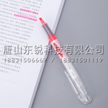 得力（deli）S618直液式标记荧光笔12支（盒）