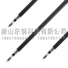 得力（deli）S768中性笔芯0.5mm子弹头笔替芯 黑 12支（袋）