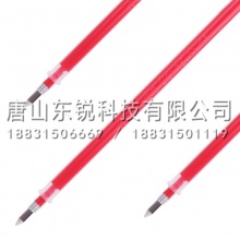 得力（deli）S768中性笔芯0.5mm子弹头笔替芯 红 12支（袋）