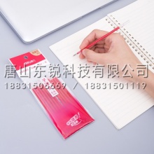 得力（deli）S768中性笔芯0.5mm子弹头笔替芯 红 12支（袋）