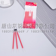得力（deli）S768中性笔芯0.5mm子弹头笔替芯 红 12支（袋）