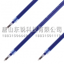 得力（deli）S768中性笔芯0.5mm子弹头笔替芯 蓝 12支（袋）