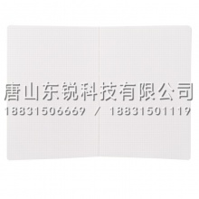 得力（deli）SZ010颐和园基础手账本（甘棠）
