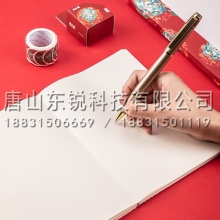 得力（deli）SZ010颐和园基础手账本（甘棠）