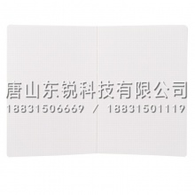 得力（deli）SZ010颐和园基础手账本（舒云）