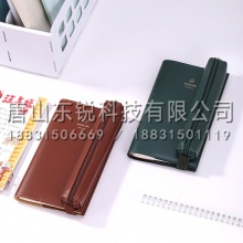 得力（deli）sz600手账本30张 3册（本）