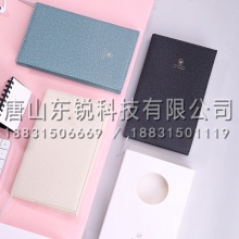 得力（deli）sz602手账本144张（本）