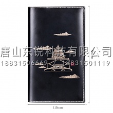 得力（deli）sz623基础手账本 黑