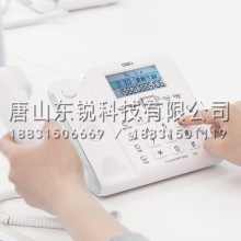 得力（deli）790电话机 白