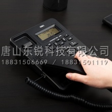 得力（deli）33490电话机 黑
