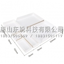 纽赛NS001桌面整理套装（个）