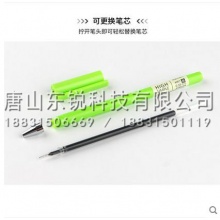 得力（deli）A001中性笔0.38mm全针管（支）