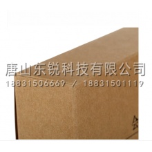 西玛(SIMAA) HZ351 A4会计凭证盒 单封口600g牛卡纸 220*305*50mm（个）