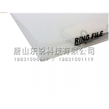 得力(deli)A4两孔D型透明文件夹 5381 活页打孔文件夹 文件收纳