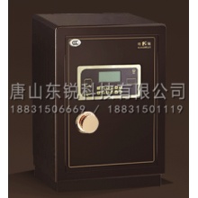 皓瑞 600mm高 保险柜3C认证 FDG-A1/D-53R6
