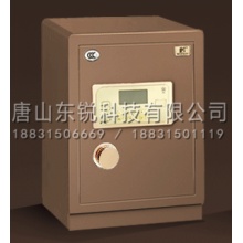 皓瑞 600mm高 保险柜3C认证 FDG-A1/D-53R6
