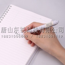 得力（deli）A01按动式子弹头0.5mm中性笔 12支（盒）