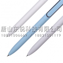 得力（deli）A01按动式子弹头0.5mm中性笔 12支（盒）