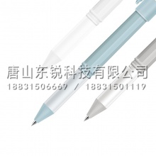 得力（deli）A002B-02学生中性笔0.5mm（支）