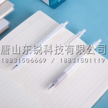 得力（deli）A003B-01子弹头中性笔0.5mm（支）黑
