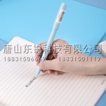 得力（deli）A03全针管中性笔0.5mm 12支（盒）